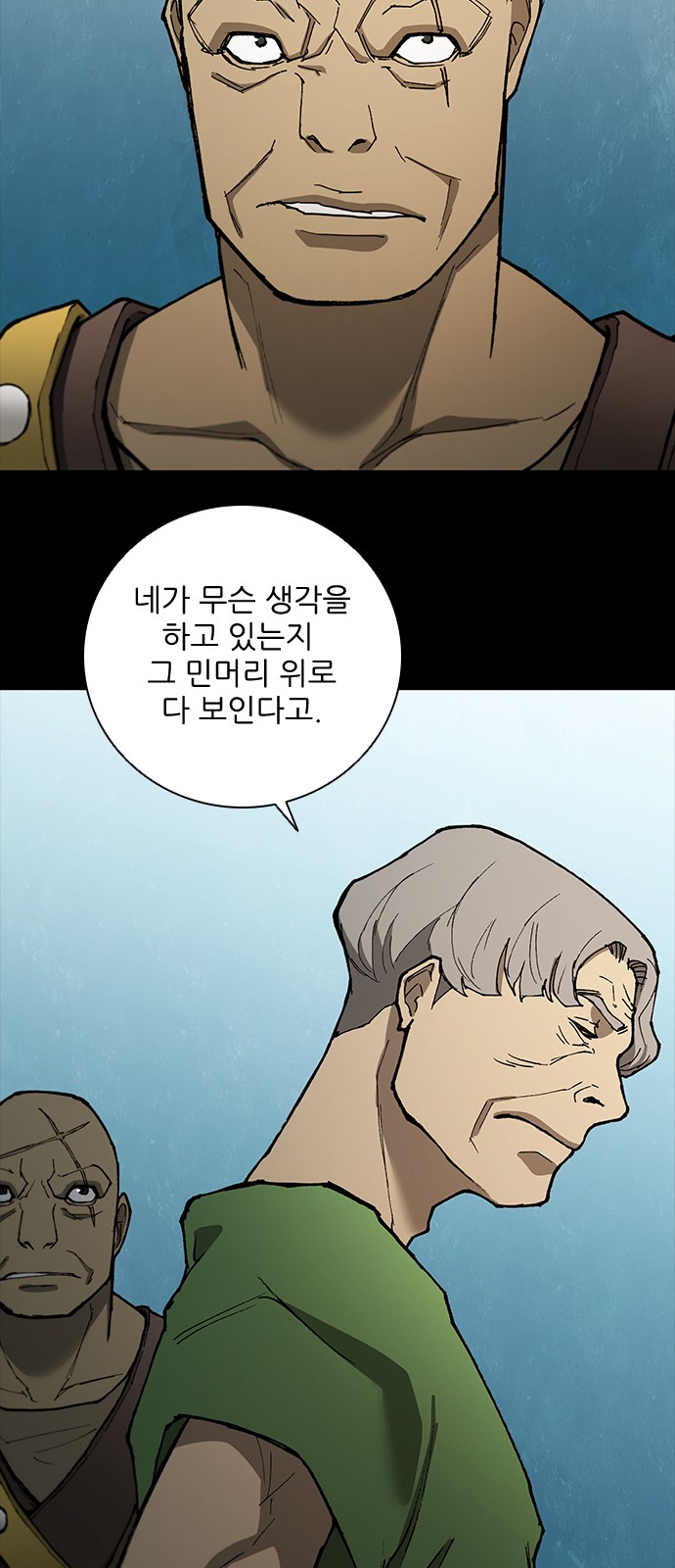 19 페이지
