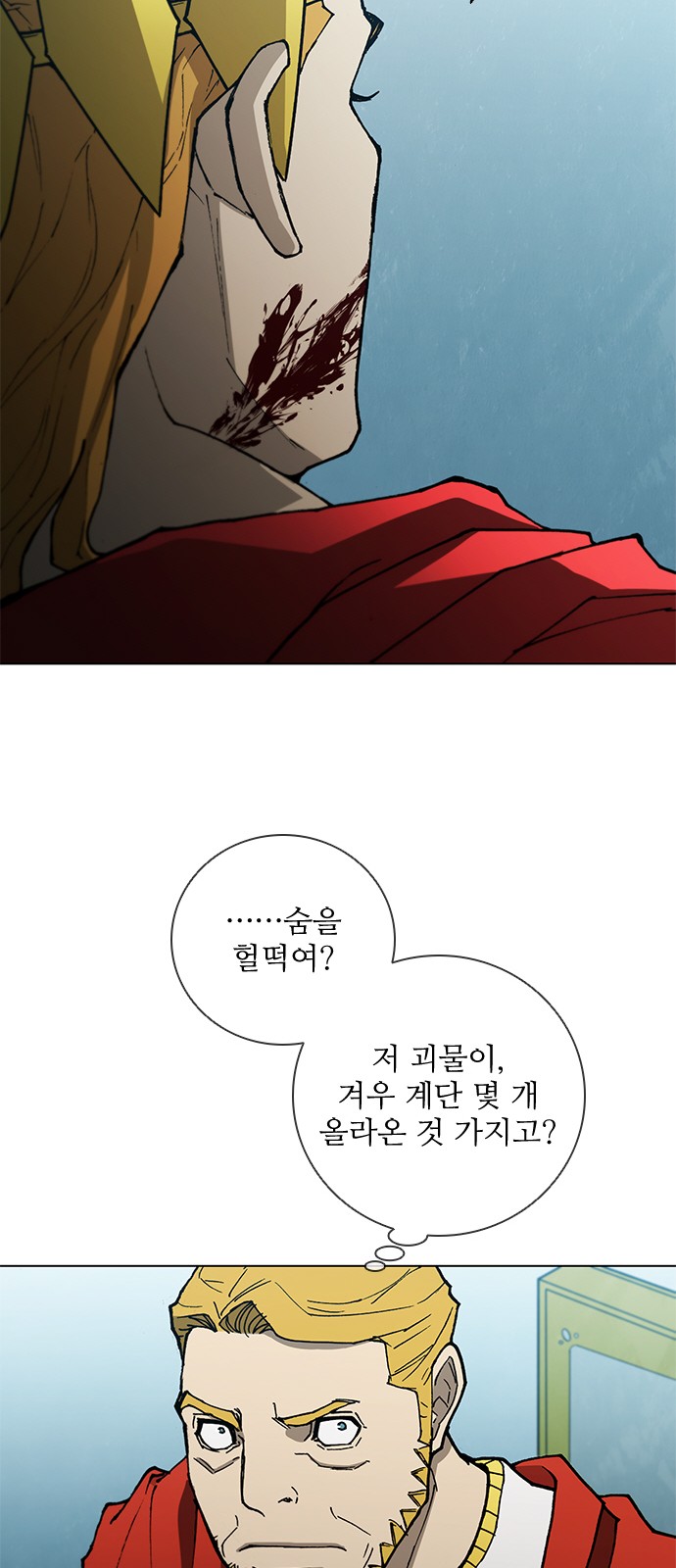 41 페이지