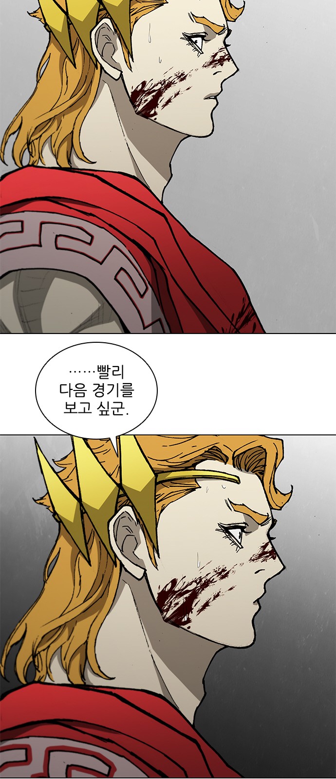 44 페이지
