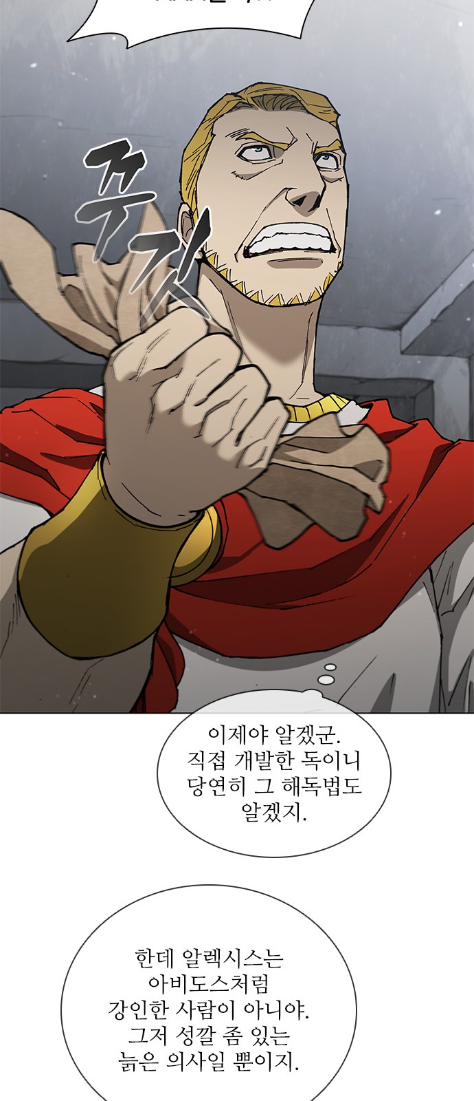 22 페이지