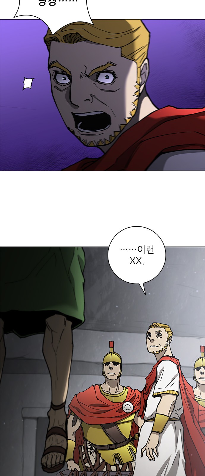 5 페이지