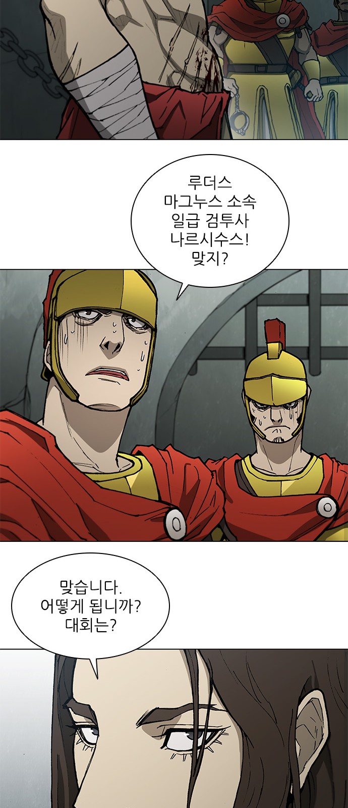50 페이지