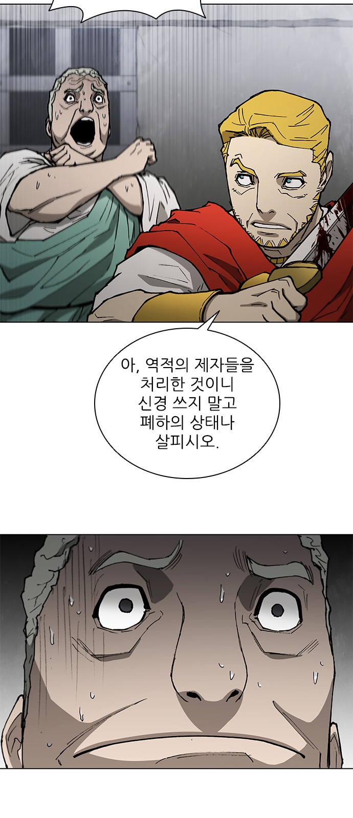 30 페이지