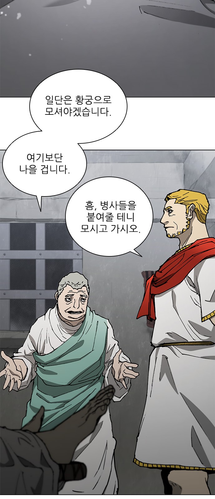 32 페이지