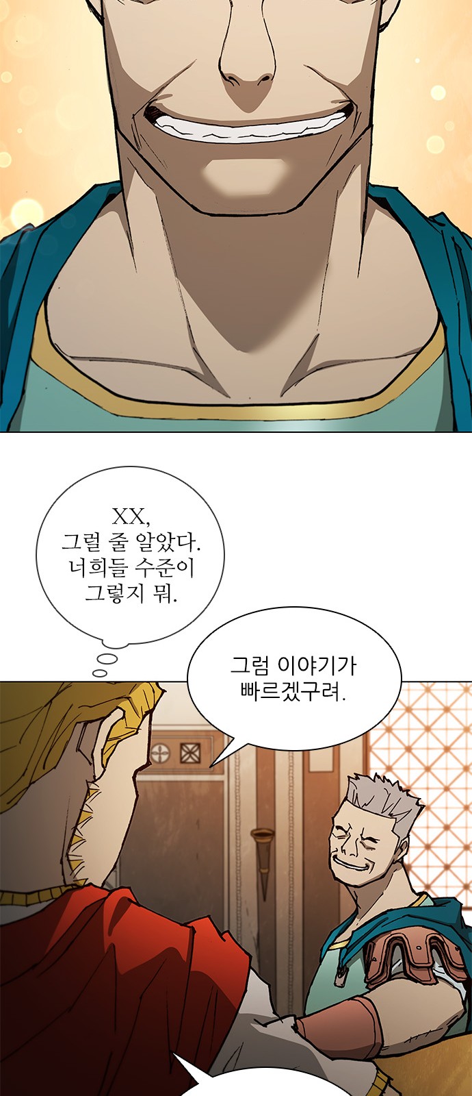 45 페이지