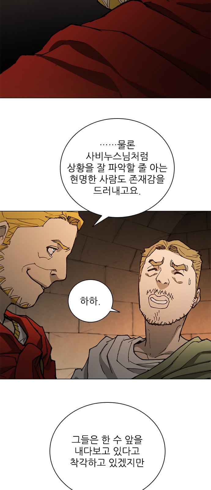 22 페이지