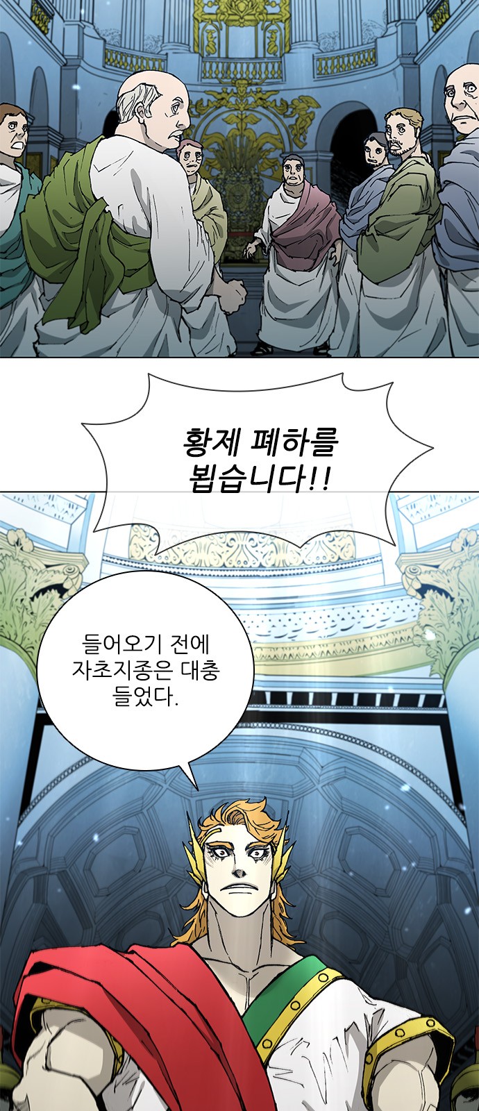 44 페이지