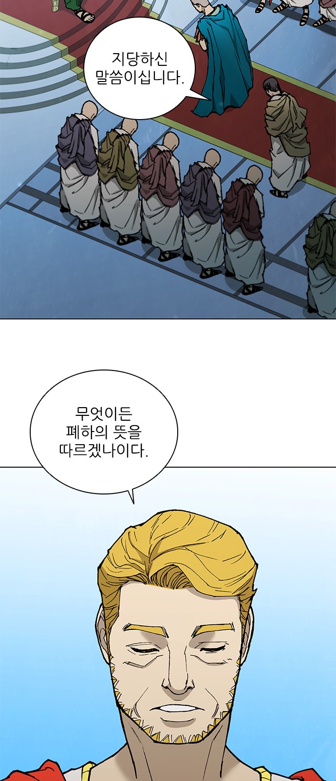 27 페이지