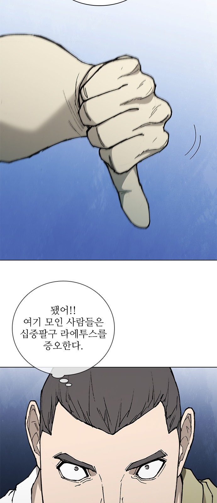 30 페이지