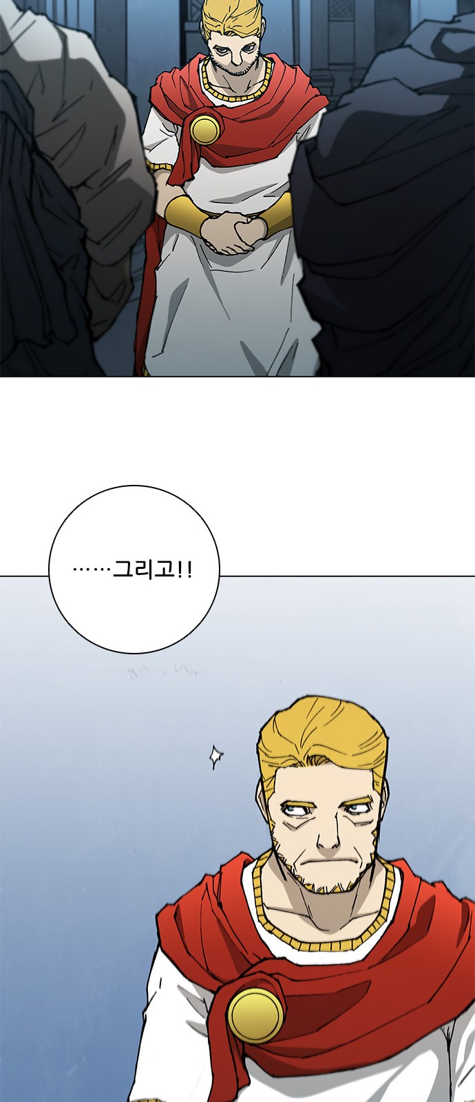 36 페이지