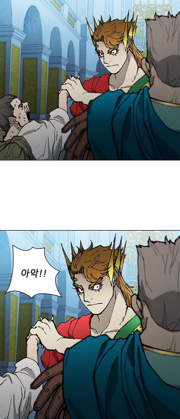 53 페이지