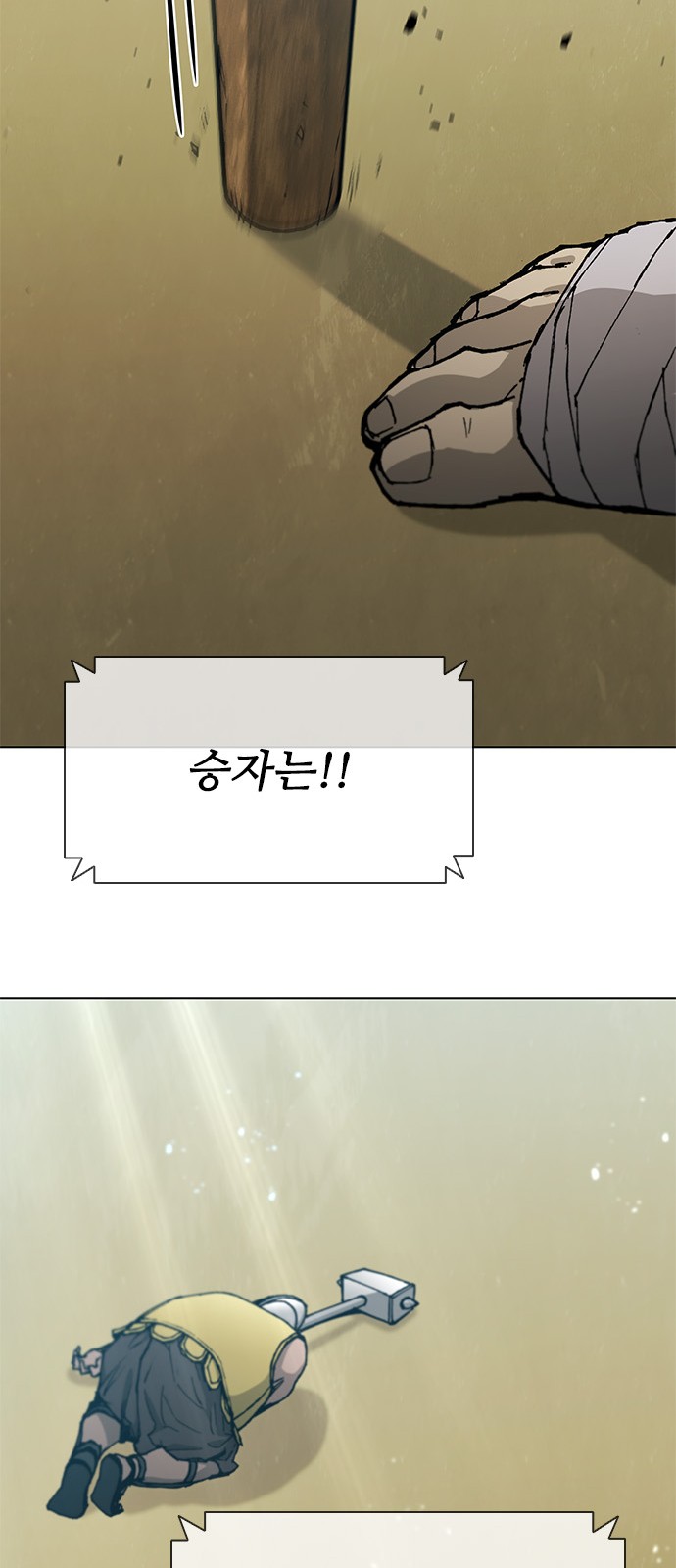 44 페이지