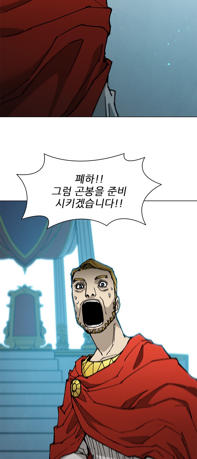 22 페이지