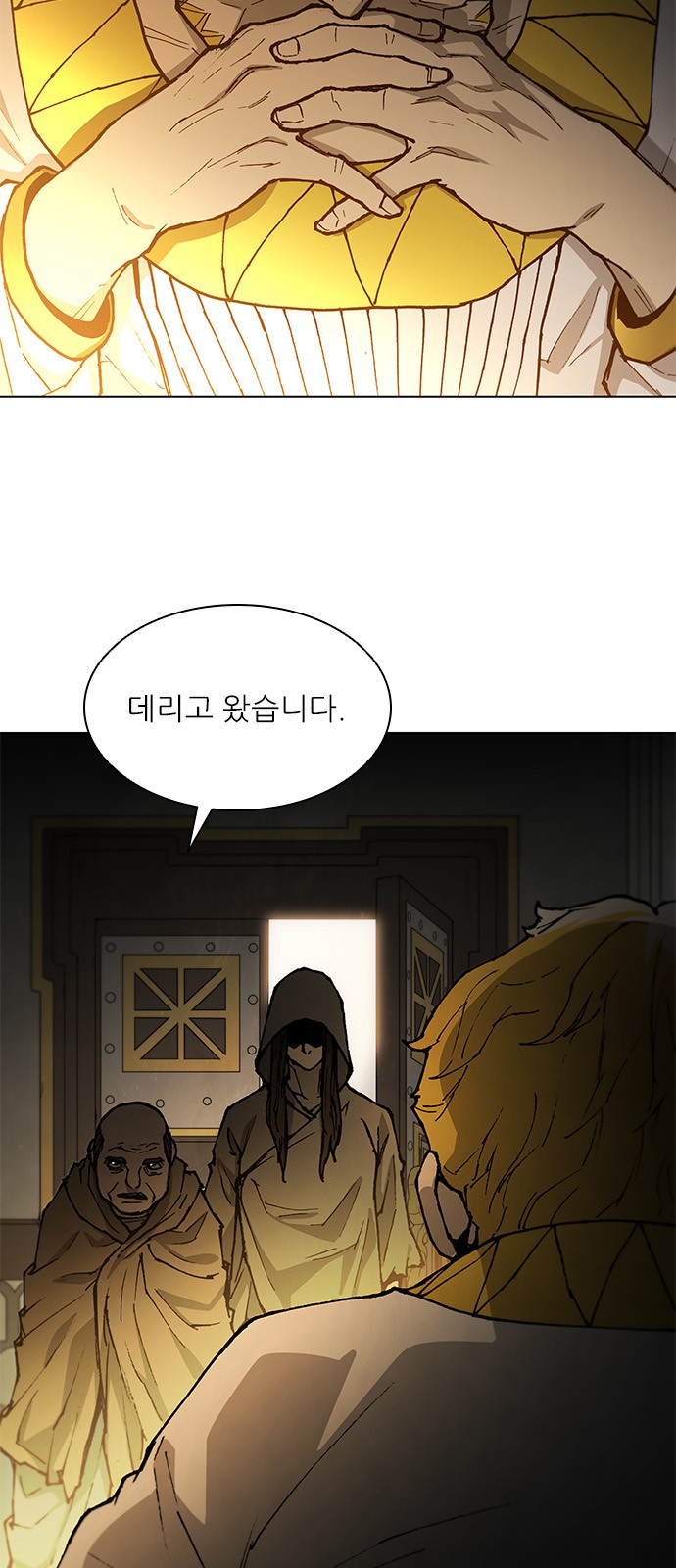10 페이지