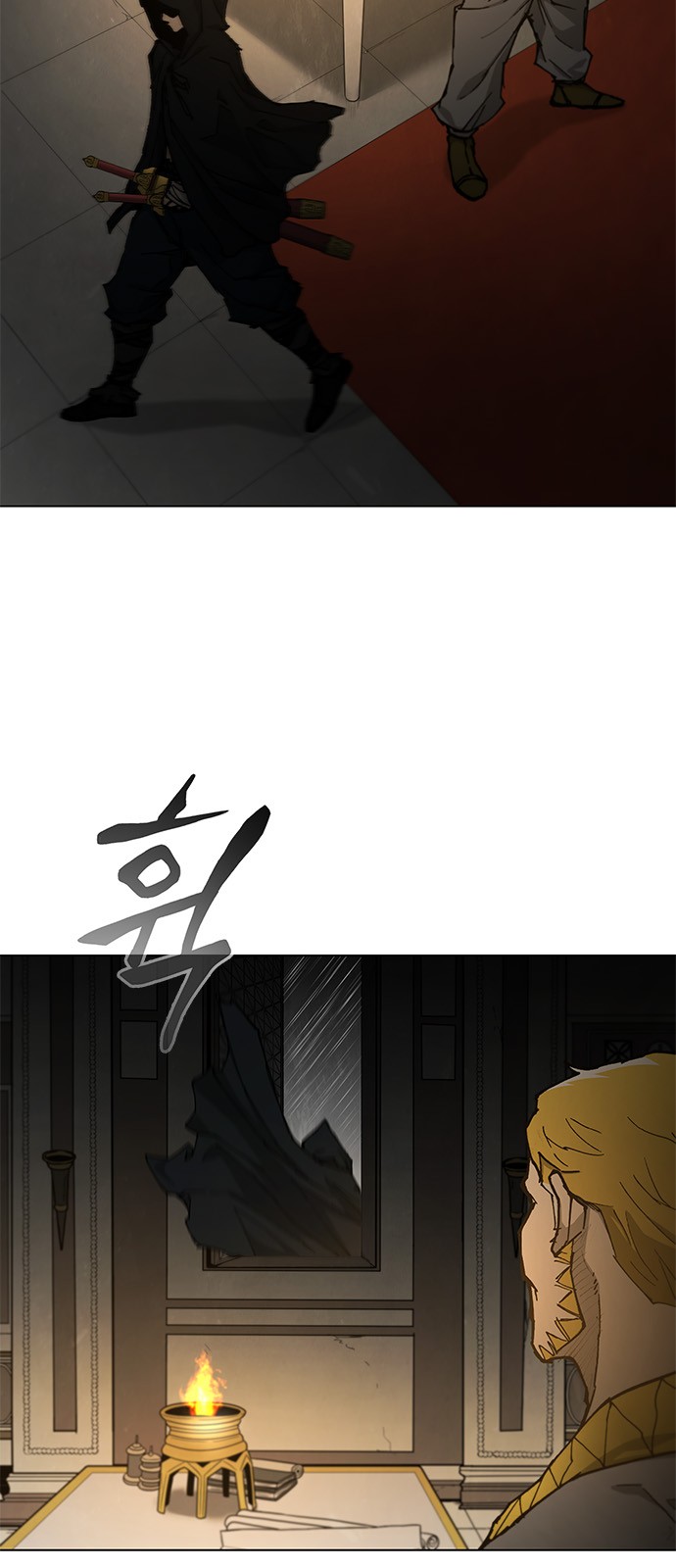 27 페이지