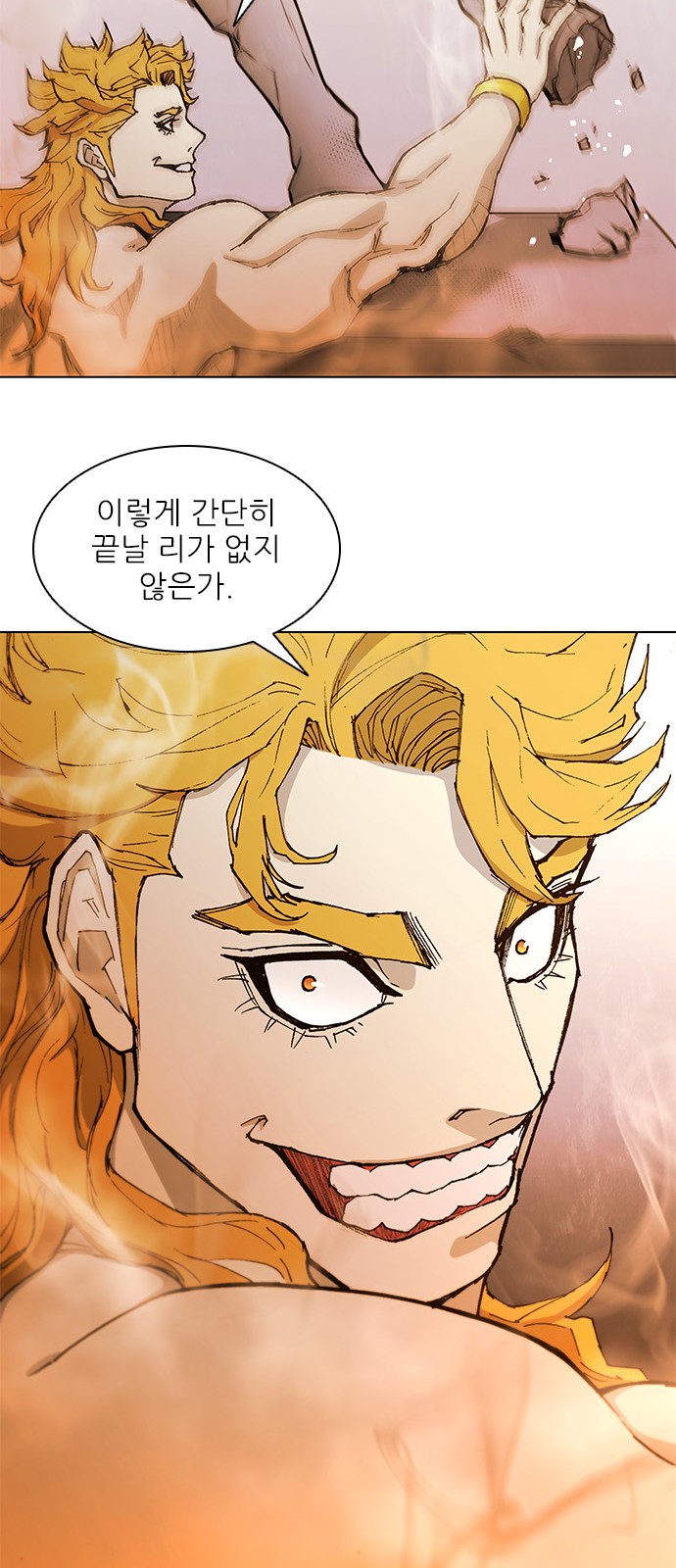 21 페이지