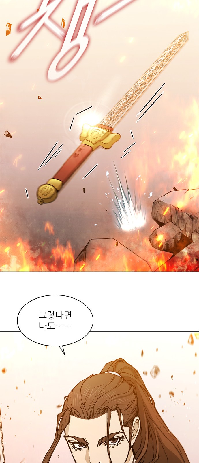 64 페이지