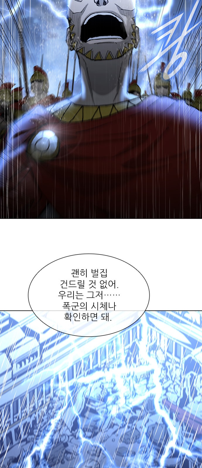 100 페이지