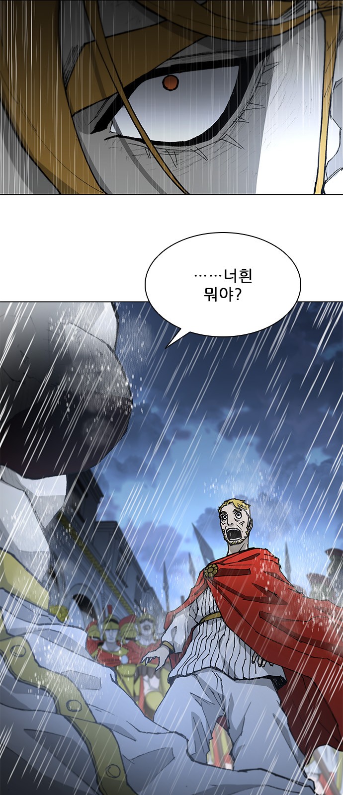 105 페이지