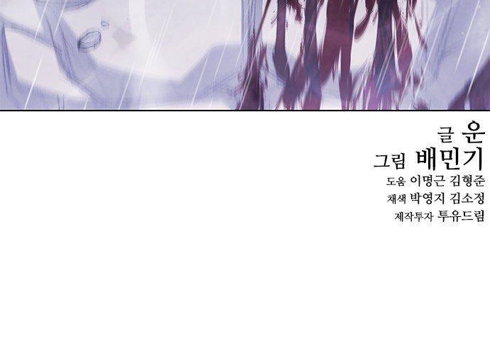 108 페이지