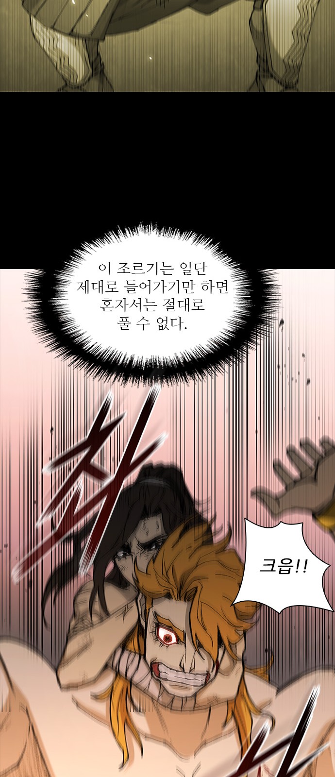 45 페이지