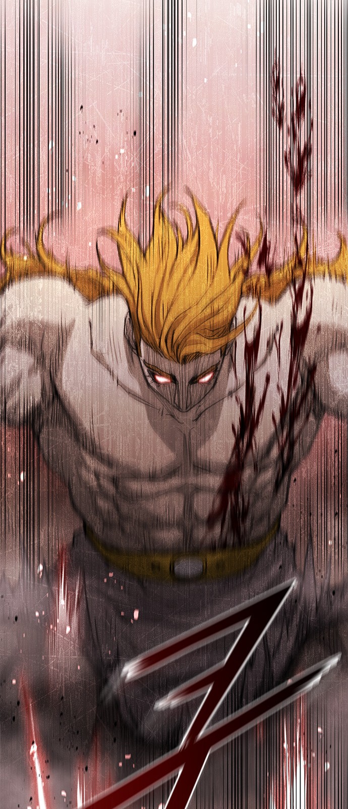 71 페이지