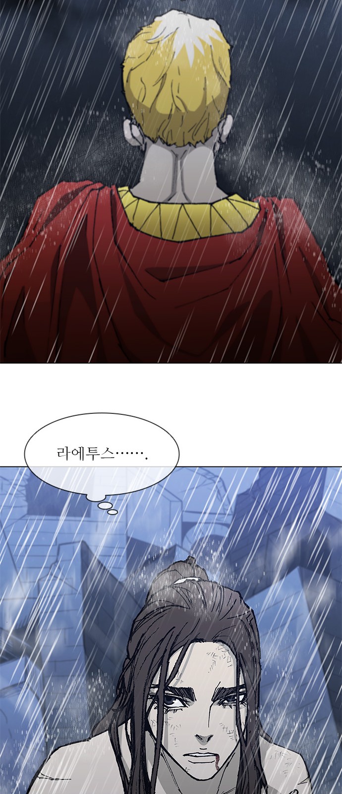 89 페이지