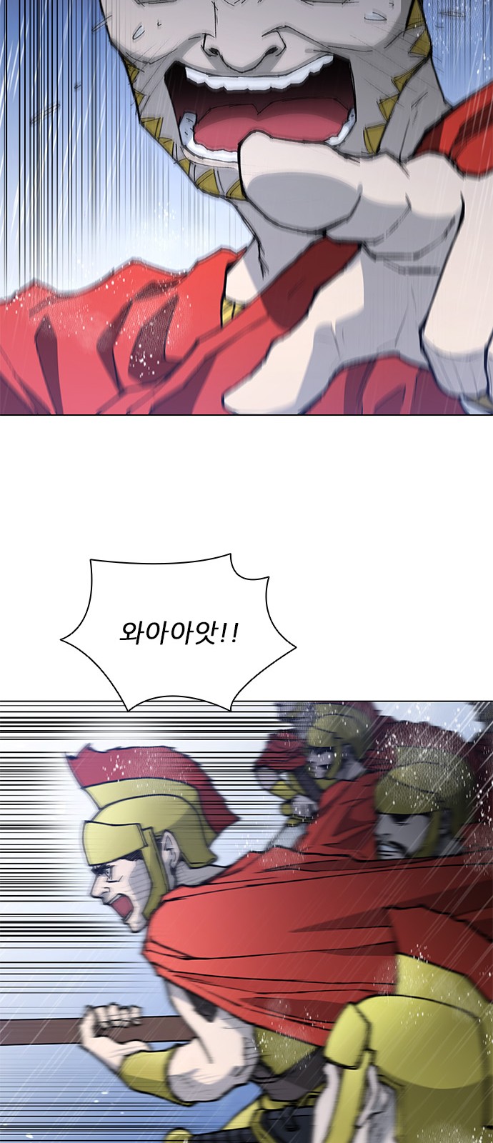 29 페이지