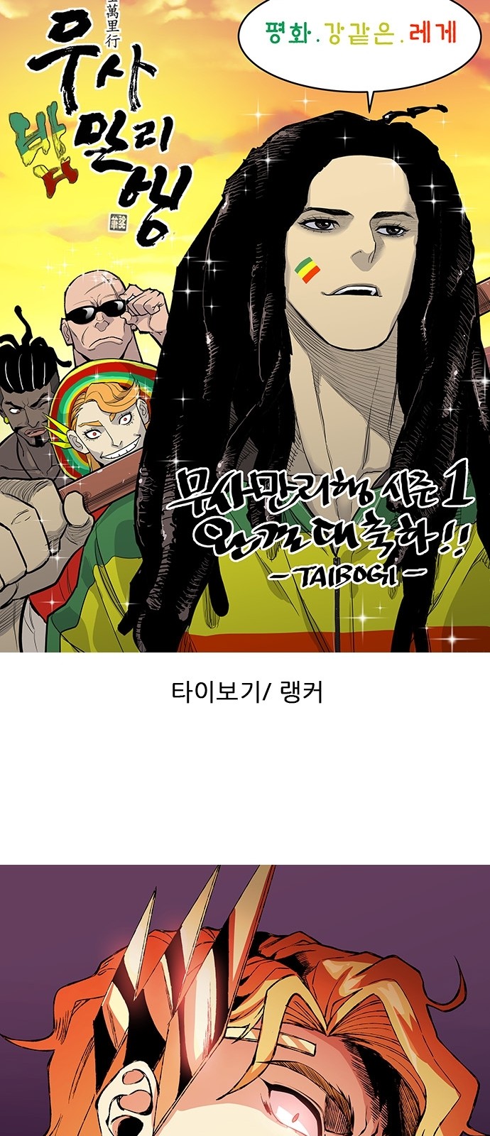 44 페이지