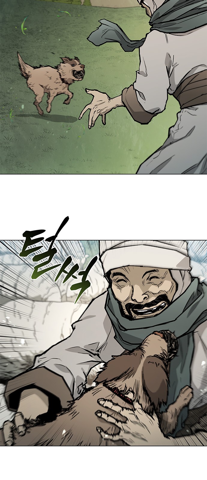 3 페이지