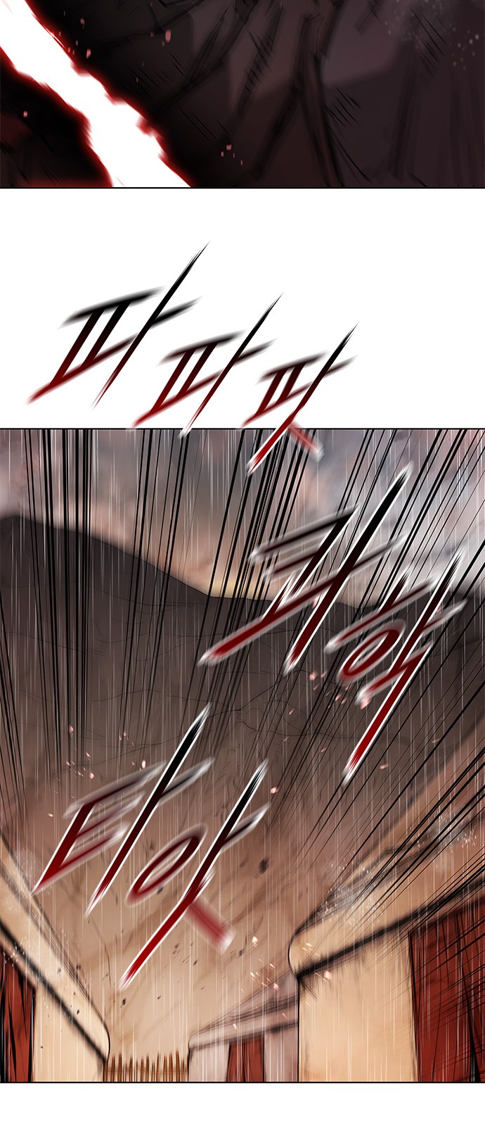 100 페이지