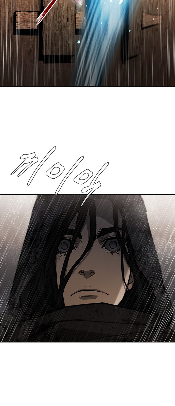106 페이지
