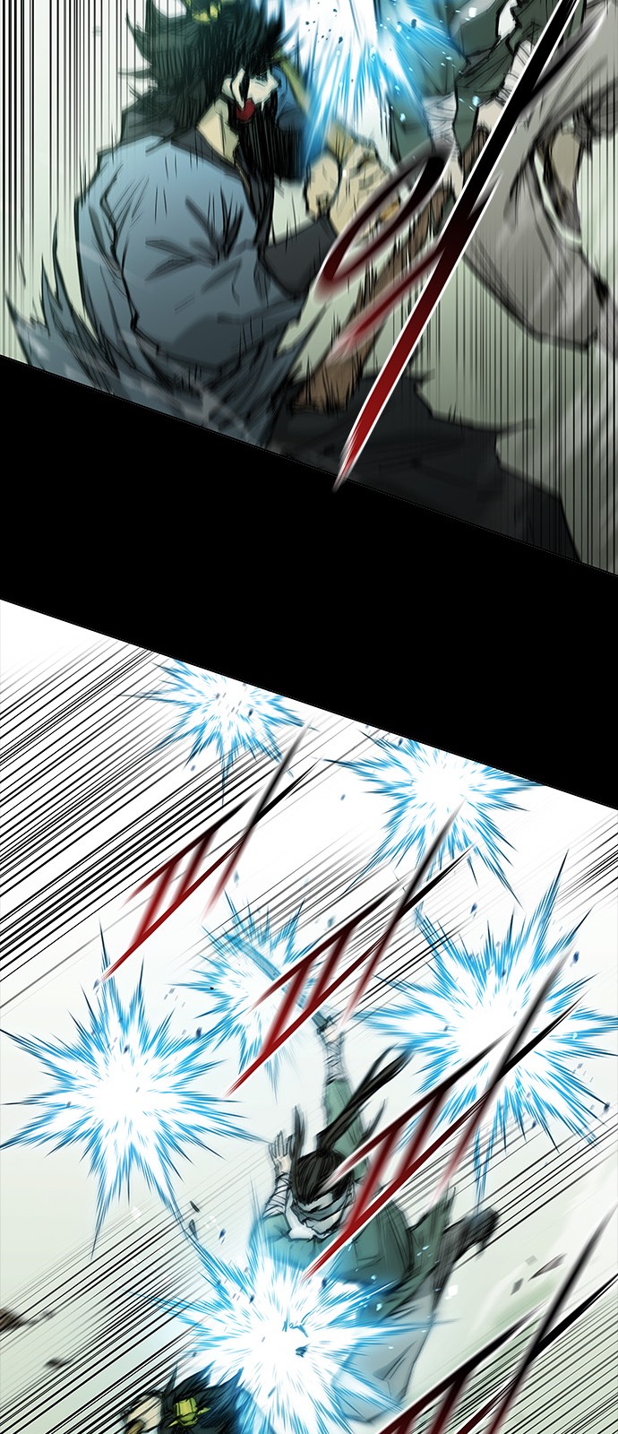 31 페이지