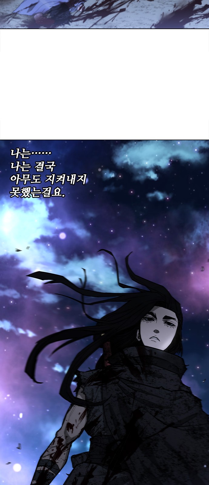 63 페이지