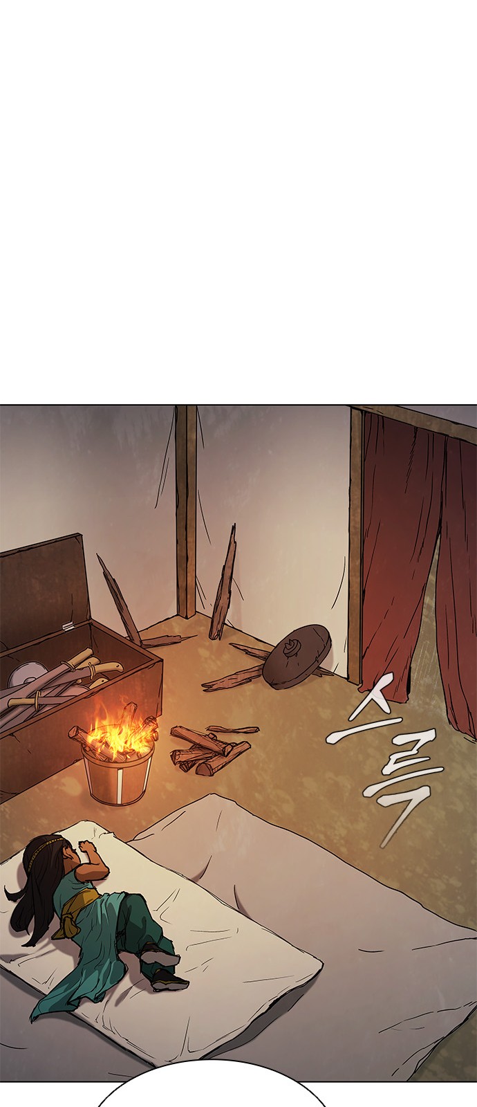 46 페이지