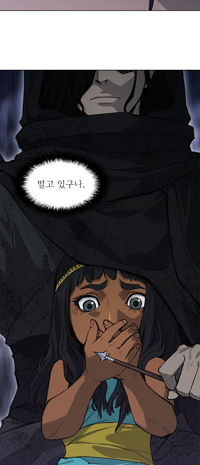 5 페이지