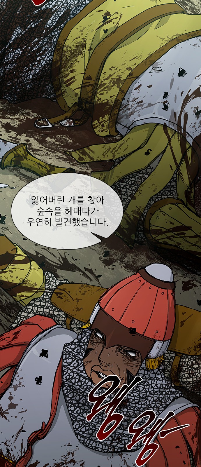16 페이지