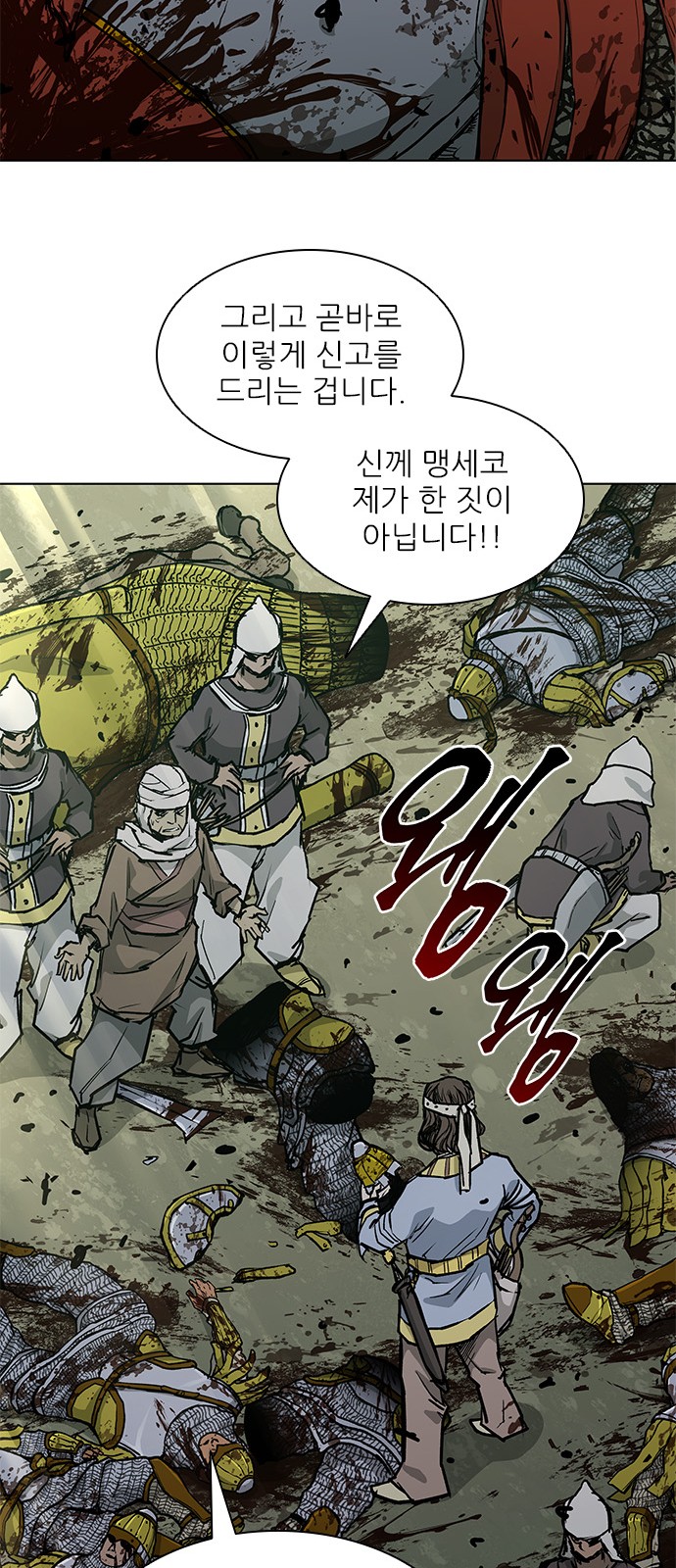 17 페이지