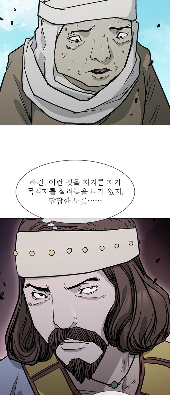22 페이지