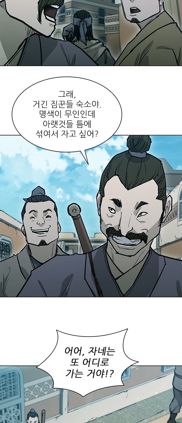 10 페이지