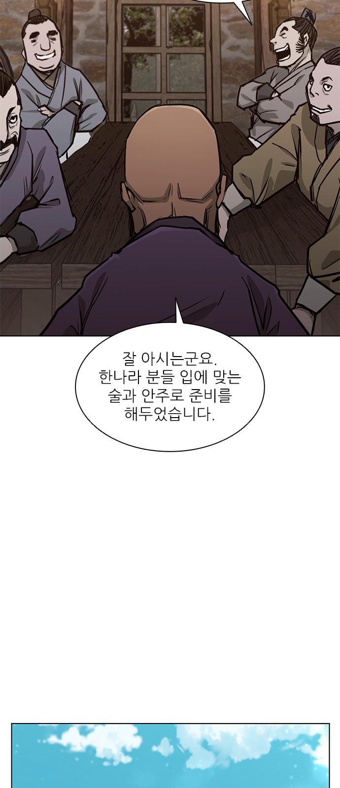 15 페이지