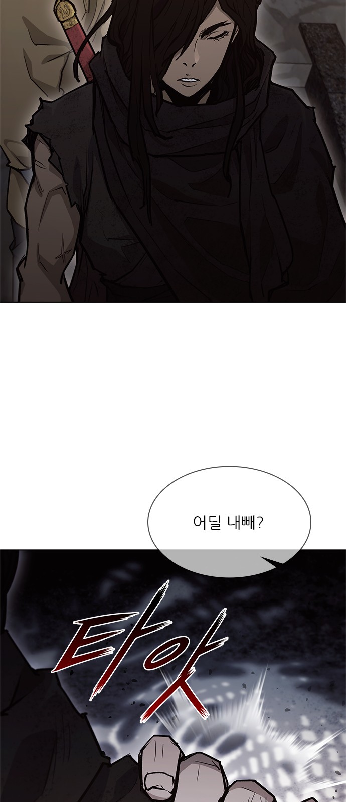 22 페이지