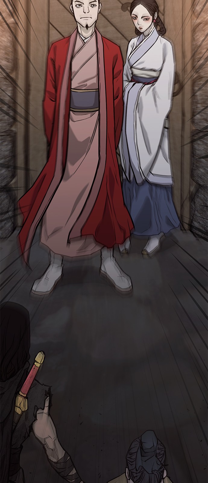 38 페이지