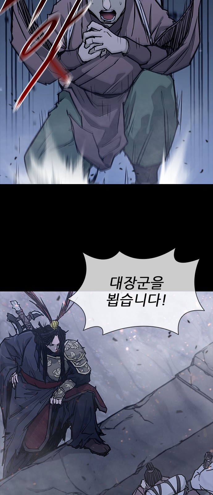 24 페이지