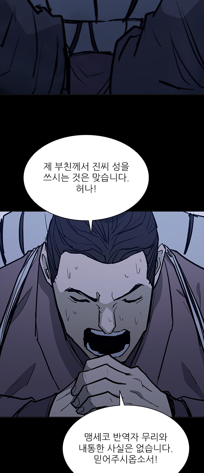 27 페이지