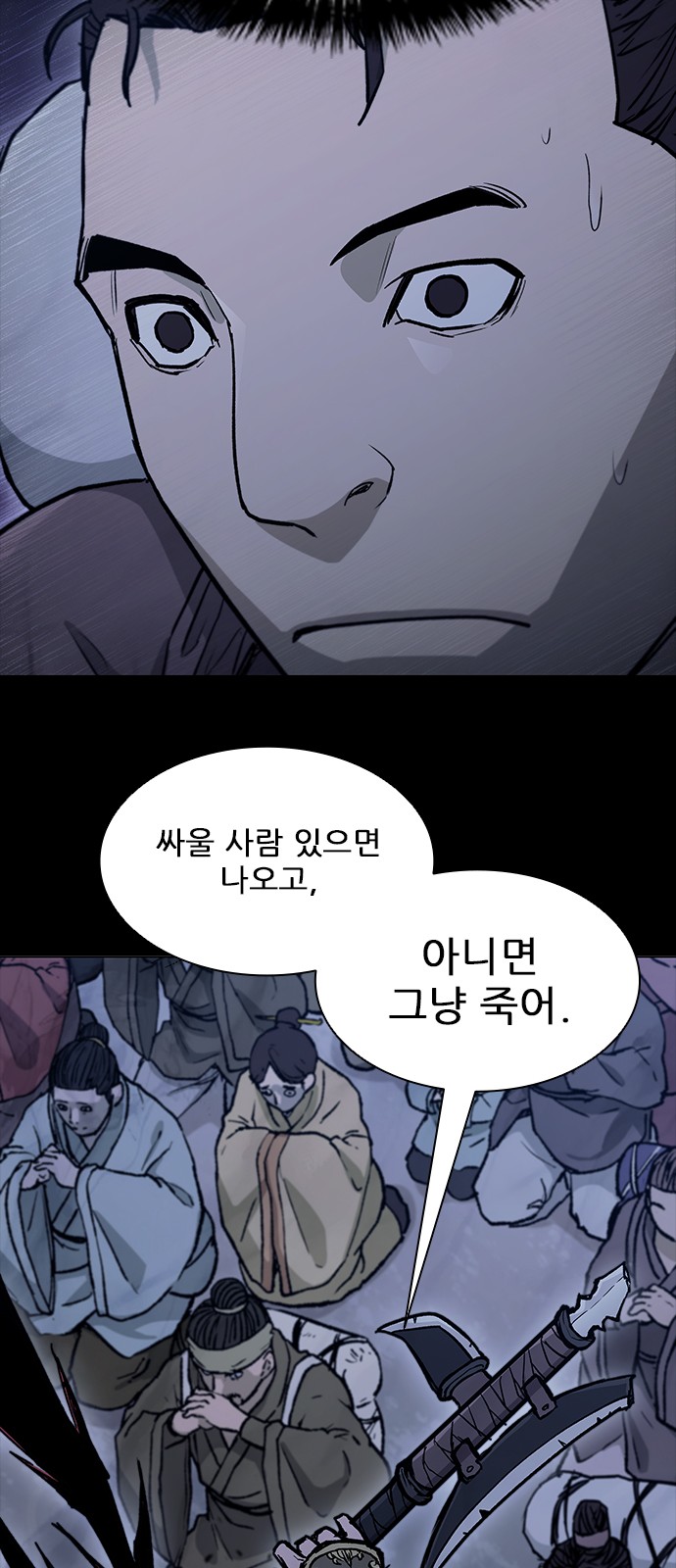 32 페이지
