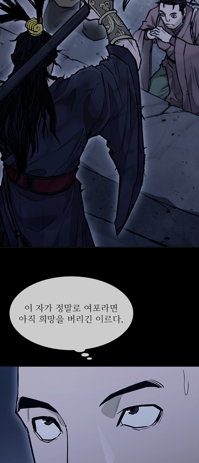33 페이지