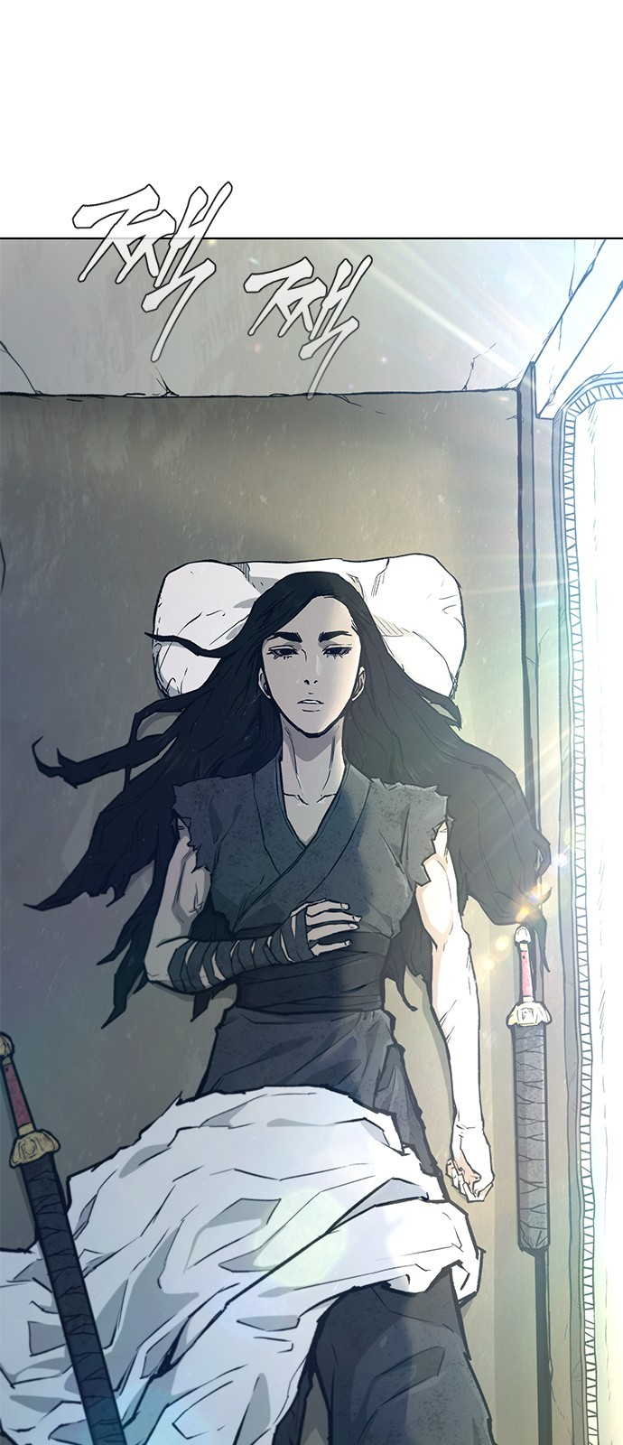 24 페이지