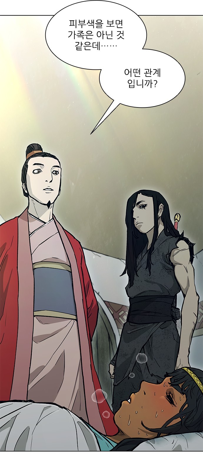 60 페이지