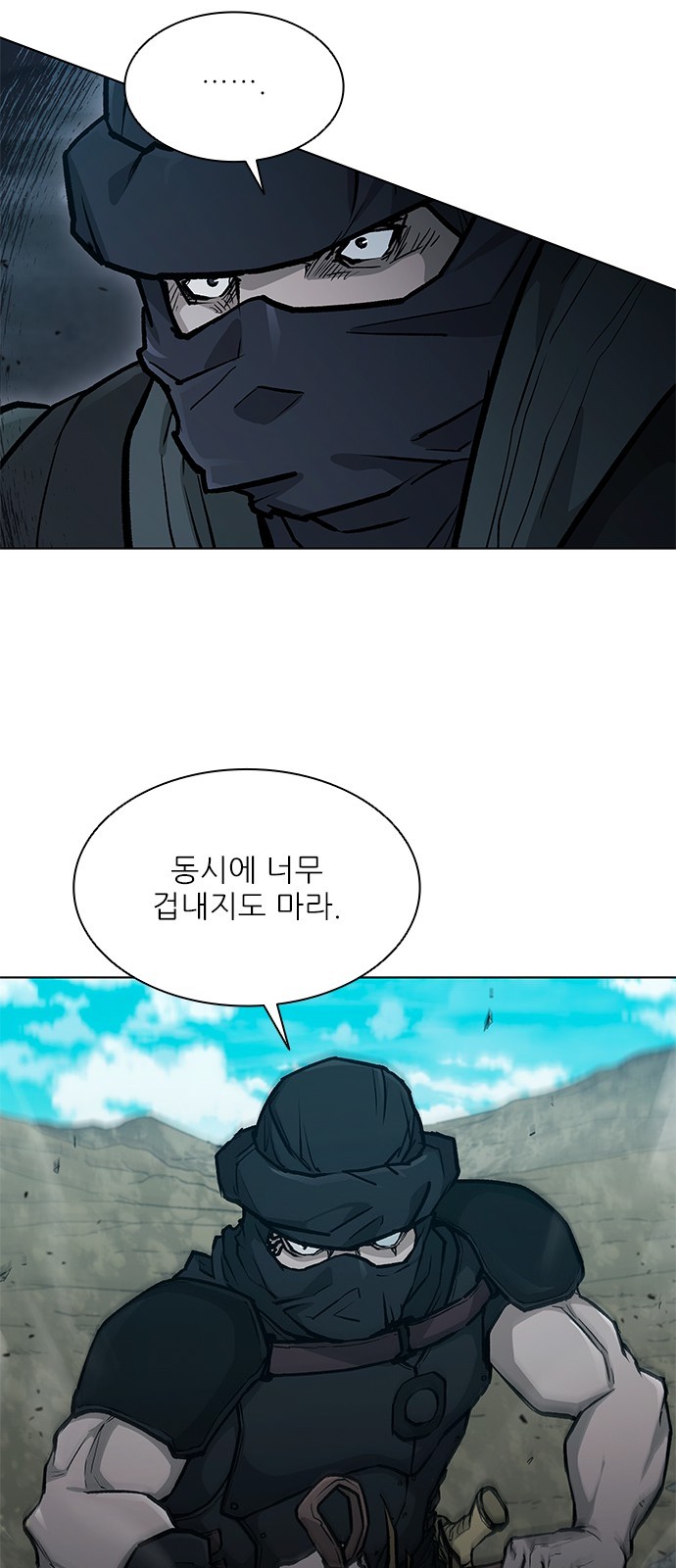20 페이지